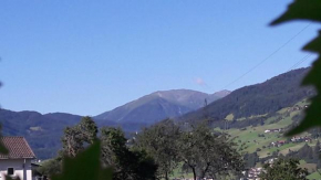 Pitztalblick, Arzl Im Pitztal, Österreich